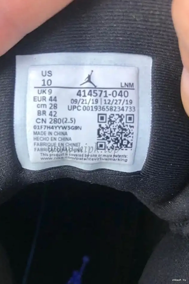 Air materials Jordan PK ready Royal“retail “Hyper God 13 Retro to ship 0518